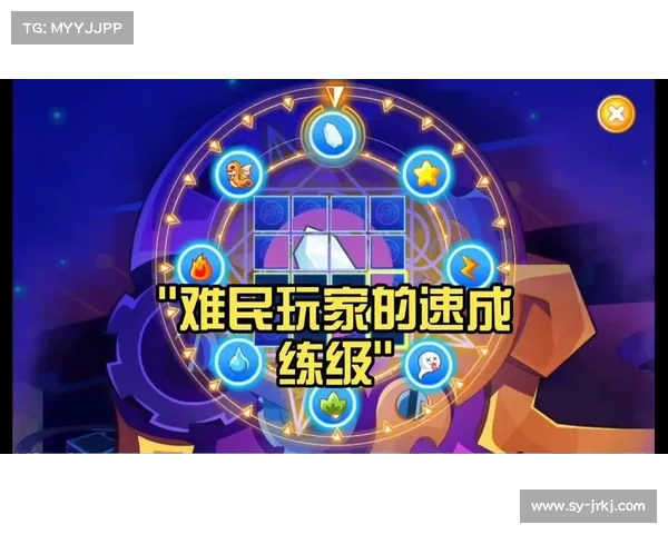 洛克王国玩家快速升级技巧攻略助你轻松提升等级提升经验心得 洛克王国玩家快速升级技巧攻略助你轻松提升等级提升经验心得