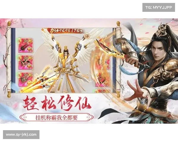 如何在九天手游中创建属于你的英雄传奇与精彩冒险之路 如何在九天手游中创建属于你的英雄传奇与精彩冒险之路