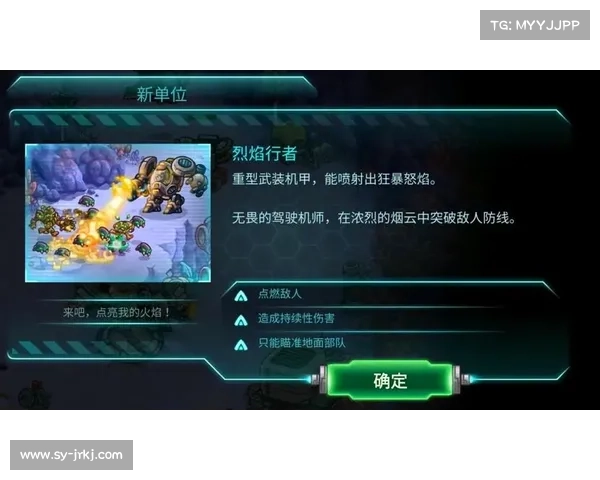 打造最强阵容的五大关键策略助你成就无敌战队 打造最强阵容的五大关键策略助你成就无敌战队