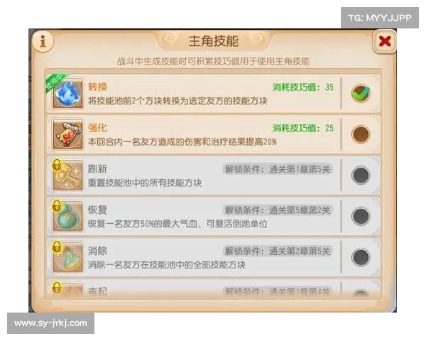 轻松培养梦幻西游汗血宝马的实用技巧与方法解析 轻松培养梦幻西游汗血宝马的实用技巧与方法解析
