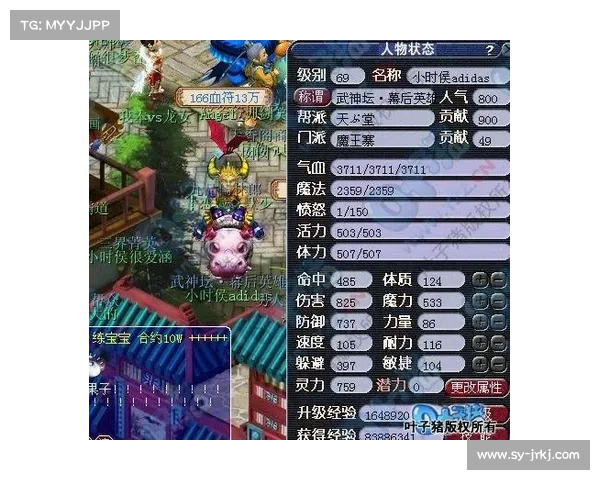 梦幻比武大会英雄实力排名揭秘 各大英雄强弱一目了然 梦幻比武大会英雄实力排名揭秘 各大英雄强弱一目了然