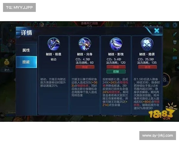 暗流之主最佳出装与玩法技巧全面解析助你掌握全场优势 暗流之主最佳出装与玩法技巧全面解析助你掌握全场优势