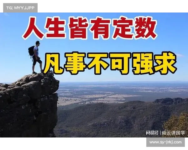 灵魂契约如何塑造你的人生轨迹与命运旅程 灵魂契约如何塑造你的人生轨迹与命运旅程