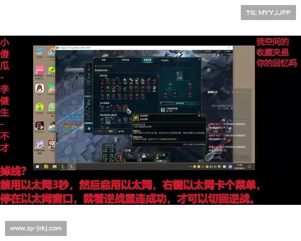 铸星龙王最佳出装推荐与游戏策略解析提升胜率技巧 铸星龙王最佳出装推荐与游戏策略解析提升胜率技巧