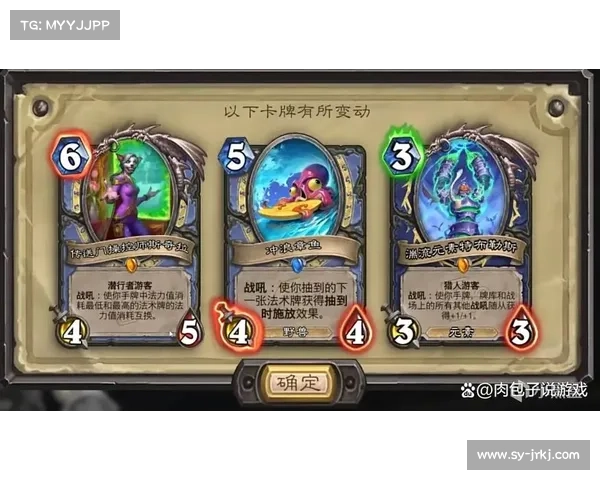 提升炉石传说水平的秘密武器:掌握这些技巧助你轻松登顶天梯 提升炉石传说水平的秘密武器:掌握这些技巧助你轻松登顶天梯