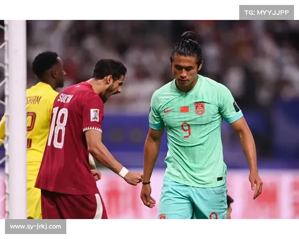 卡塔尔连续战胜国足背后的原因与国足面临的挑战分析